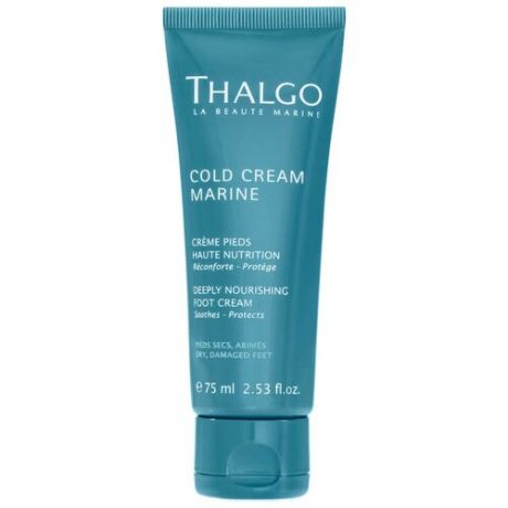 Thalgo Cold Cream Marine Крем для ног Deeply Nourishing 75 мл туба