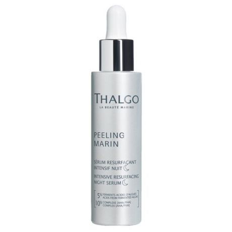 Thalgo Peeling marin Intensive resurfacing night serum интенсивная обновляющая ночная сыворотка для лица, 30 мл