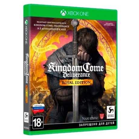 Игра для PlayStation 4 Kingdom Come: Deliverance Royal Edition, русские субтитры