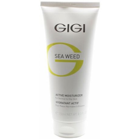 Gigi Sea Weed Active Moisturizer Крем для лица увлажняющий активный, 100 мл