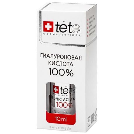 TETe Cosmeceutical Hyaluronic Acid 100% средство для лица Гиалуроновая кислота 100%, 10 мл , 3 шт.