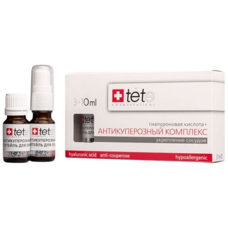 TETe Cosmeceutical Hyaluronic Acid and Anticouperose Serum средство для лица Гиалуроновая кислота + антикуперозный комплекс, 10 мл , 3 шт.