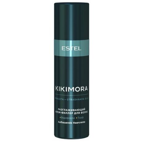 ESTEL KIKIMORA Разглаживающий крем-филлер для волос, 100 мл