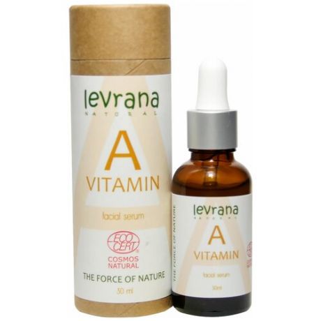 Levrana Vitamin A Facial Serum Сыворотка для лица Витамин А, 30 мл