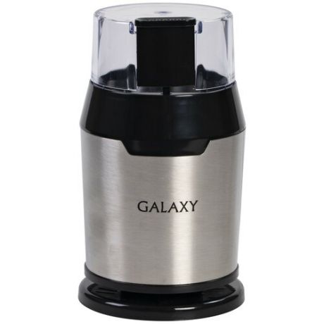 Кофемолка GALAXY GL-0906, серебристый
