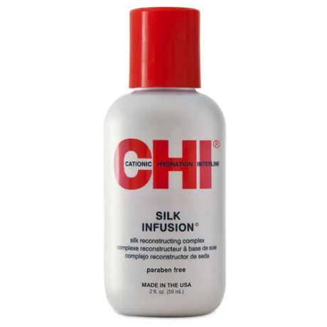 CHI Silk Infusion Восстанавливающий гель для волос, 15 мл