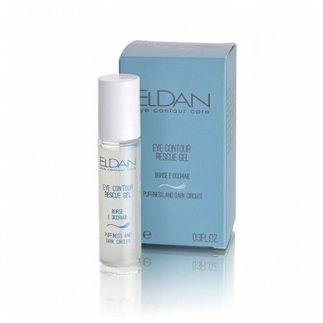 Eldan Cosmetics Гель-сыворотка для глаз Eye Contour Rescue Gel, 10 мл