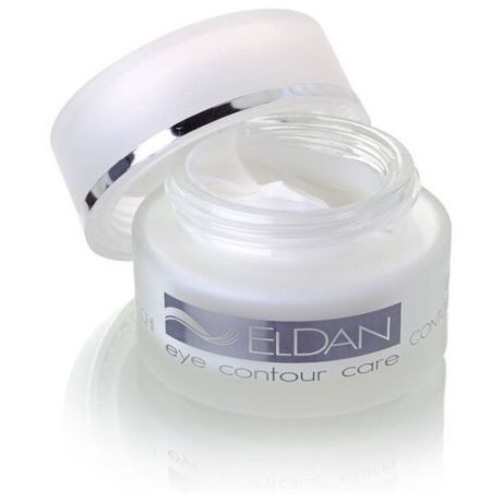 Eldan Cosmetics Крем для контура глаз Eye Contour Cream, 30 мл