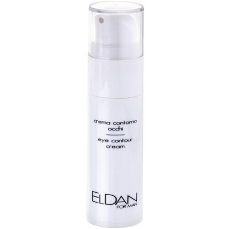 Eldan Cosmetics Крем для глаз For Man Eye Contour Cream, 30 мл