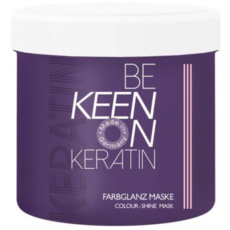 KEEN Маска с кератином для волос Стойкость цвета Keratin Farbglanz Maske, 200 мл