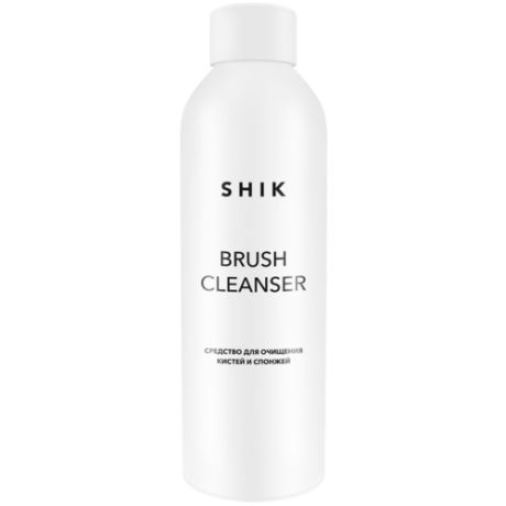 Средство для очистки SHIK Средство для очистки Brush Cleanser для очищения кистей и спонжей серебристый