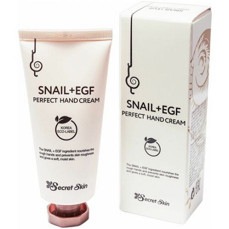 Secret Skin Крем для рук Snail+EGF с экстрактом улитки, 20 г