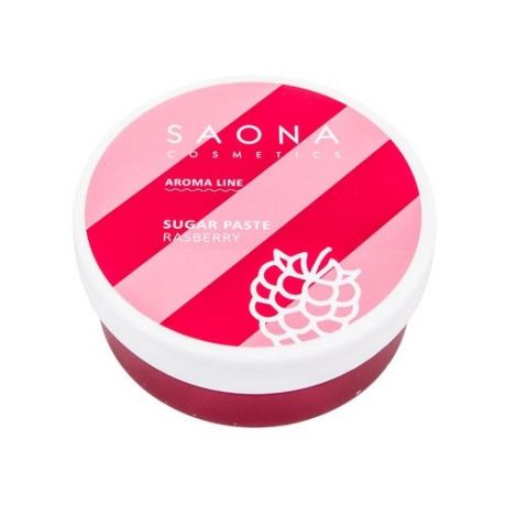 Паста для шугаринга Saona Cosmetics Aroma Line Малина 200 г
