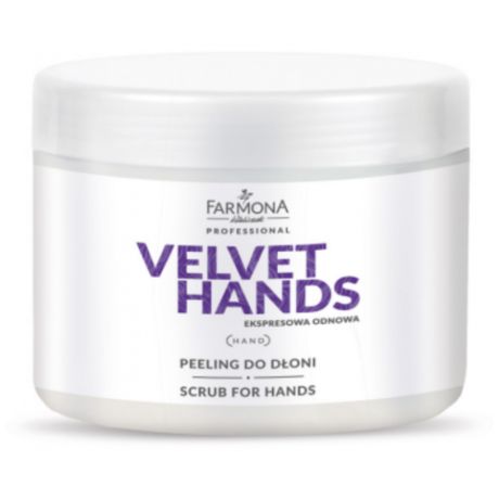 Farmona Professional Скраб для рук Velvet Hands с лилией и сиренью, 550 мл