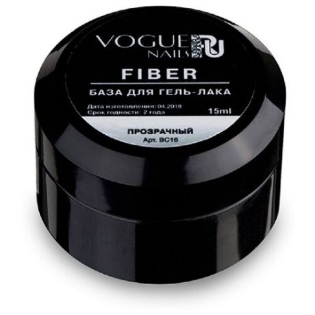 Vogue Nails Базовое покрытие Fiber база, прозрачный, 15 мл