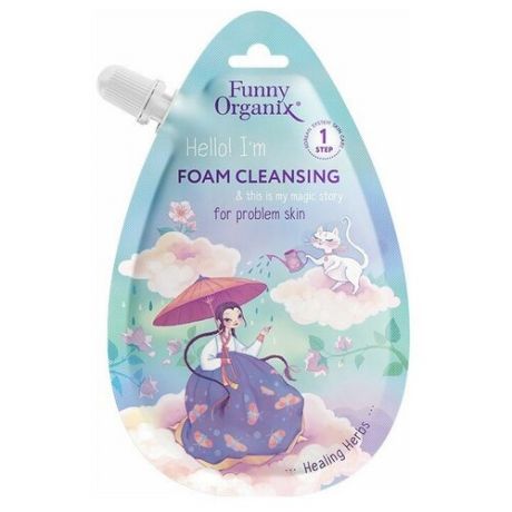 Funny Organix Пенка для умывания Foam Cleansing for problem skin, 20 мл