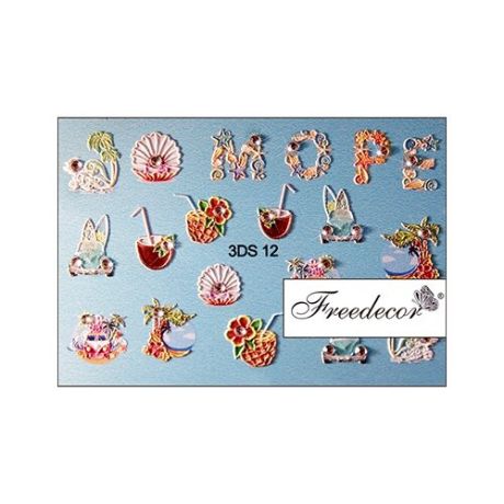 Слайдер дизайн Freedecor 3D S12 разноцветный