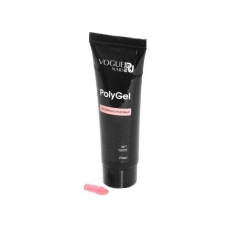 Акригель Vogue Nails PolyGel камуфлирующий для моделирования, 20 мл dark pink