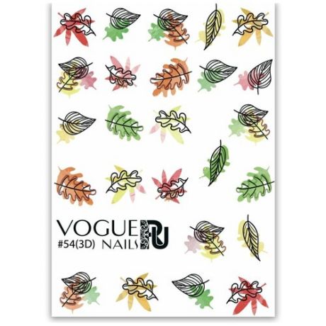 Слайдер дизайн Vogue Nails 54-3D разноцветный