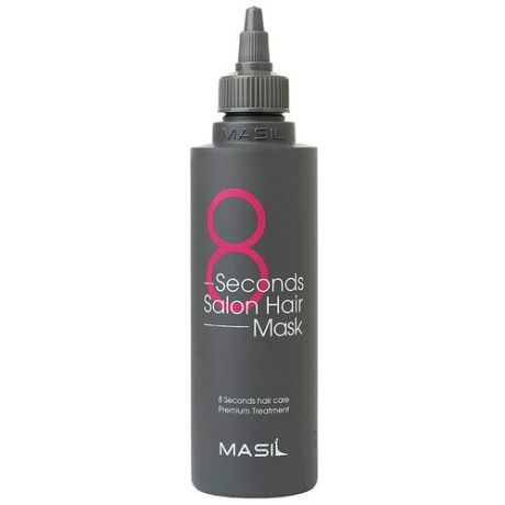 Masil Маска-филлер для волос 8 Seconds Salon Hair Mask, 200 мл