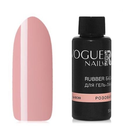 Vogue Nails Базовое покрытие Rubber база, прозрачный, 50 мл