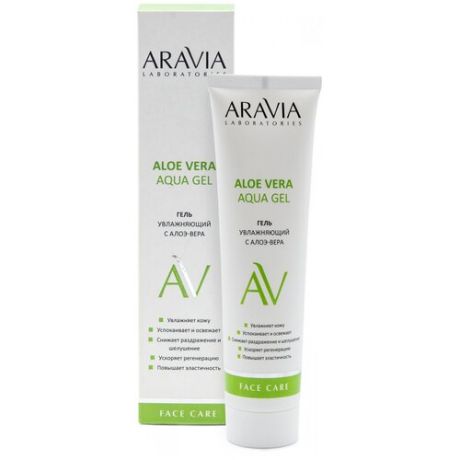 ARAVIA Laboratories Aloe Vera Aqua Gel увлажняющий гель для лица с алоэ-вера, 100 мл