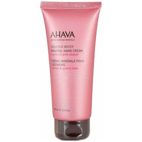 AHAVA Минеральный крем для рук Deadsea Water Кактус и розовый перец, 100 мл