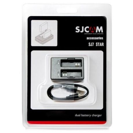 Зарядное устройство SJCAM двойное для SJ7 STAR черный
