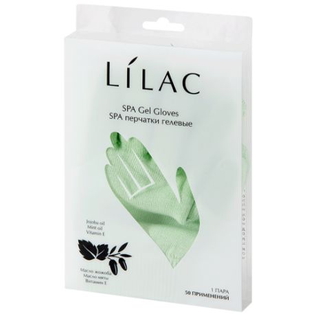 LILAC Гелевые перчатки с маслами и витамином Е