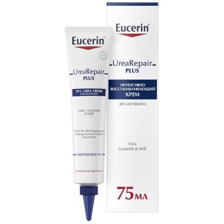 Eucerin Крем для тела UreaRepair Plus 30%, 75 мл