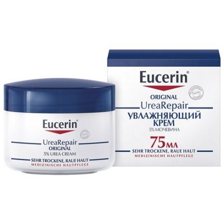 Eucerin Крем для тела UreaRepair Original 5%, 75 мл