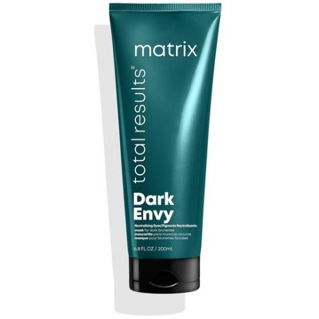Matrix Маска Total Results Dark Envy для нейтрализации красных оттенков на тёмных волосах, 200 мл, туба