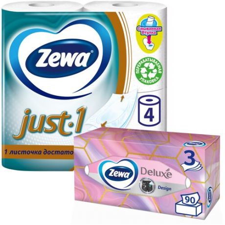 Набор Zewa Туалетная бумага Just1 четырехслойная 4 рул. + салфетки бумажные Deluxe Design 90 шт.