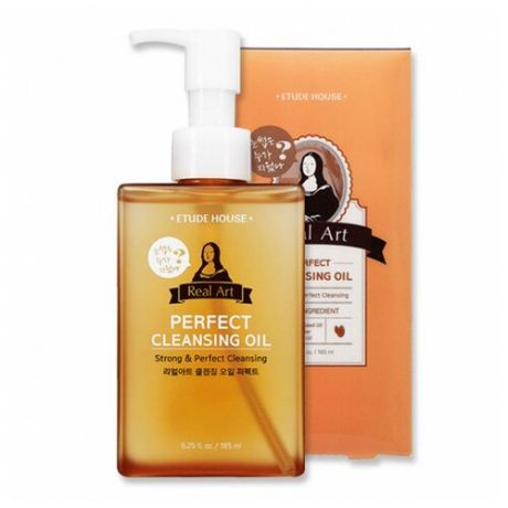 Etude House гидрофильное масло Real Art Perfect Cleansing Oil, 185 мл