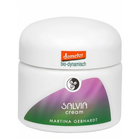 Martina Gebhardt Salvia Cream Крем для лица Шалфей, 50 мл