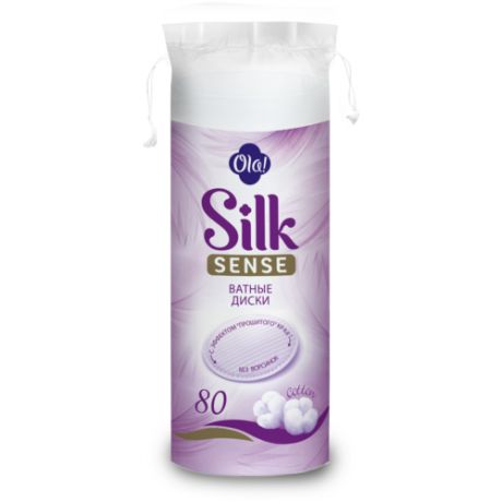 Ola! Ватные диски Silk Sense, 360 шт.