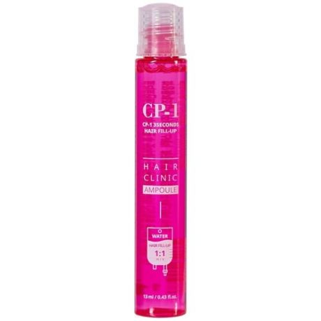 CP-1 маска-филлер 3 Seconds Hair Ringer (Hair Fill-up Ampoule), 13 мл, 3 шт., бутылка