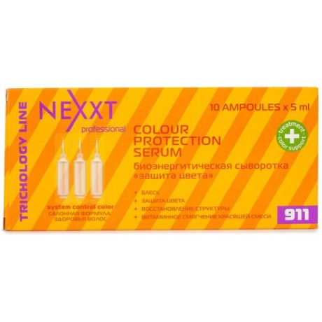 Nexprof Classic care Биоэнергетическая сыворотка «Защита цвета» для волос и кожи головы, 5 мл, 10 шт.