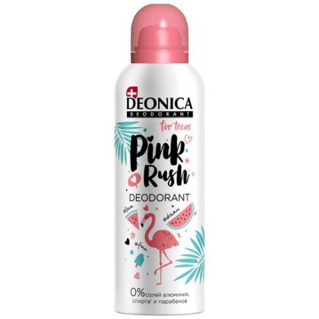 Deonica, Дезодорант-антиперспирант Pink Rush for Teens, спрей, 125 мл