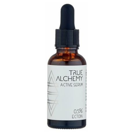 Сыворотка True Alchemy Active Serum Ectoin 0.5% для лица, 30 мл
