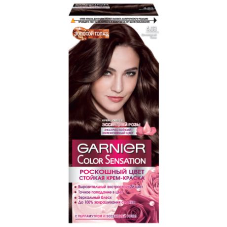 GARNIER Color Sensation Золотой Топаз стойкая крем-краска для волос, 4.03 Шоколадный топаз