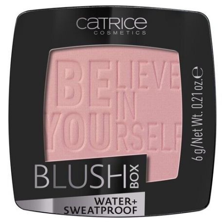 CATRICE румяна Blush Box, 050 Burgundy, бургундский