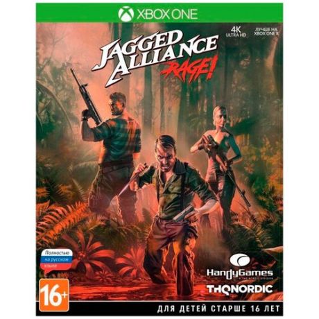 Игра для PlayStation 4 Jagged Alliance: Rage, полностью на русском языке