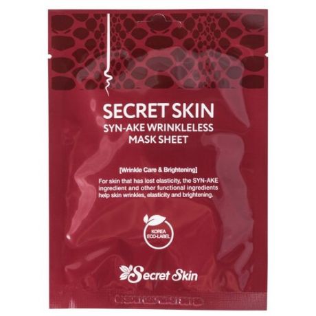 Secret Skin Syn-Ake Wrinkleless Mask тканевая маска со змеиным ядом, 20 г