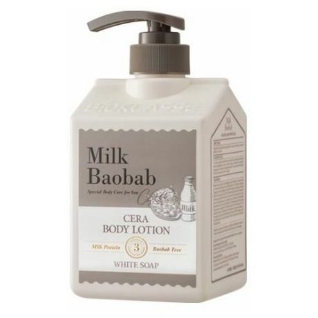 Лосьон с керамидами для тела, с ароматом белого мыла MilkBaobab Cera Body Lotion White Soap