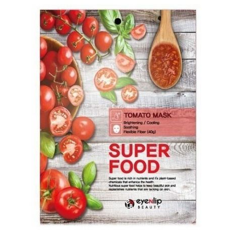 Набор 5 тканевых масок Eyenlip Super Food Tomato Mask