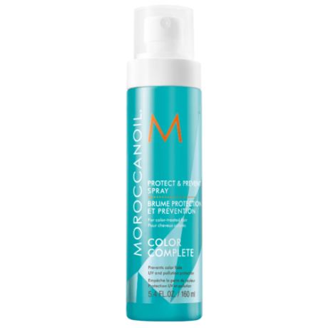 Moroccanoil Спрей для сохранения цвета волос Protect & Prevent Spray, 160 мл