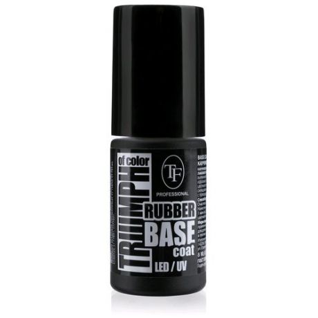 TF Cosmetics Базовое покрытие Triumph Rubber Base Coat, прозрачный, 8 мл