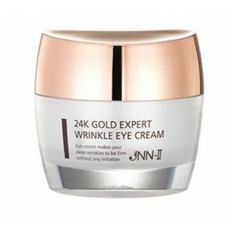 Крем от морщин для кожи вокруг глаз с 24k золотом Jungnani Jnn- Ii 24K Gold Expert Wrinkle Eye Cream