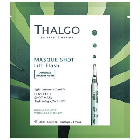 Thalgo тканевая маска Masque Shot Booster Lift Shot, 20 мл